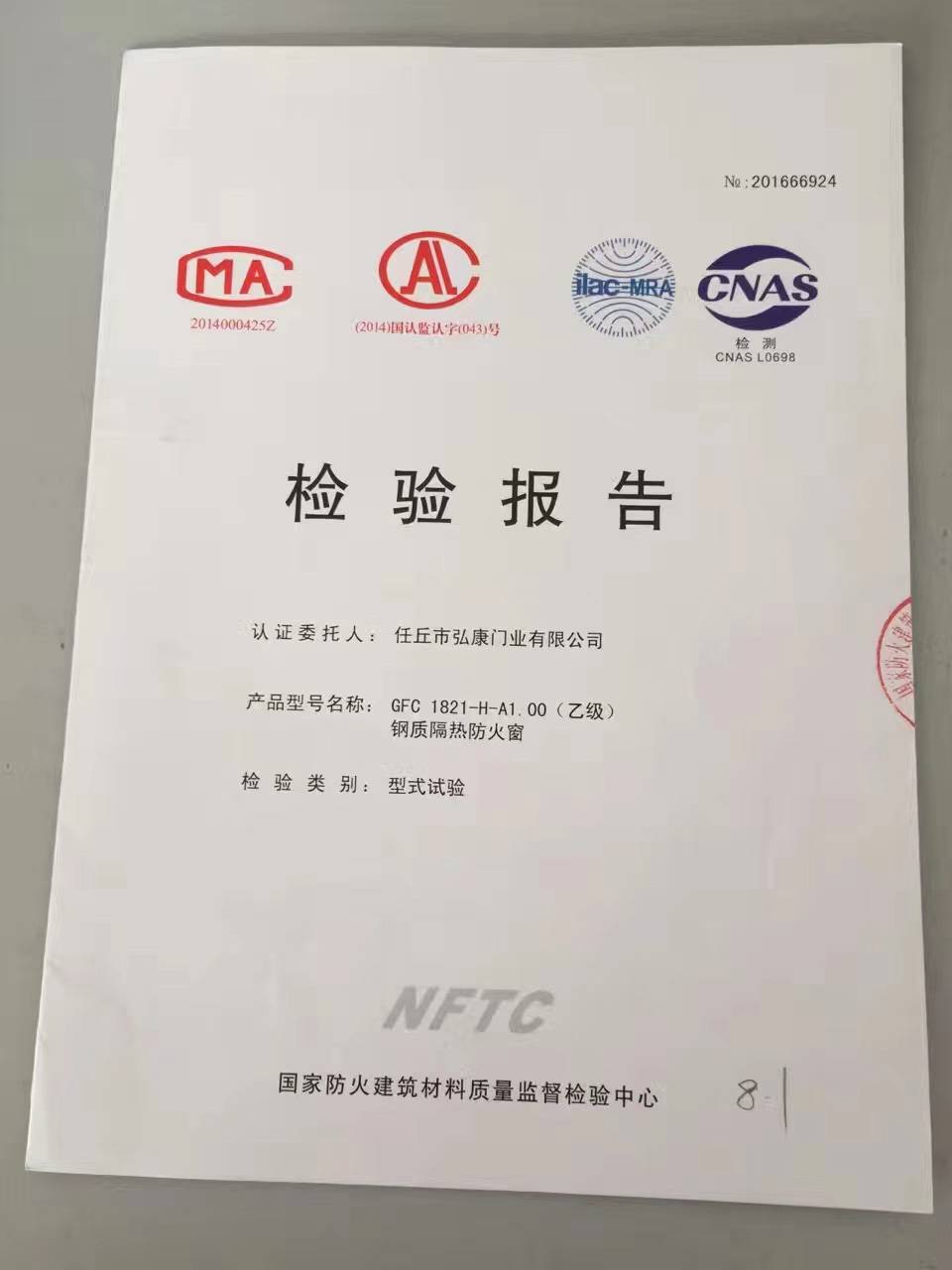 �z���